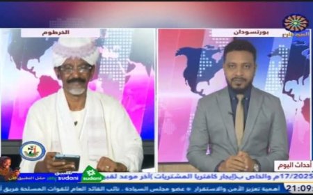 تلفزيون السودان يعود للبث من أم درمان..