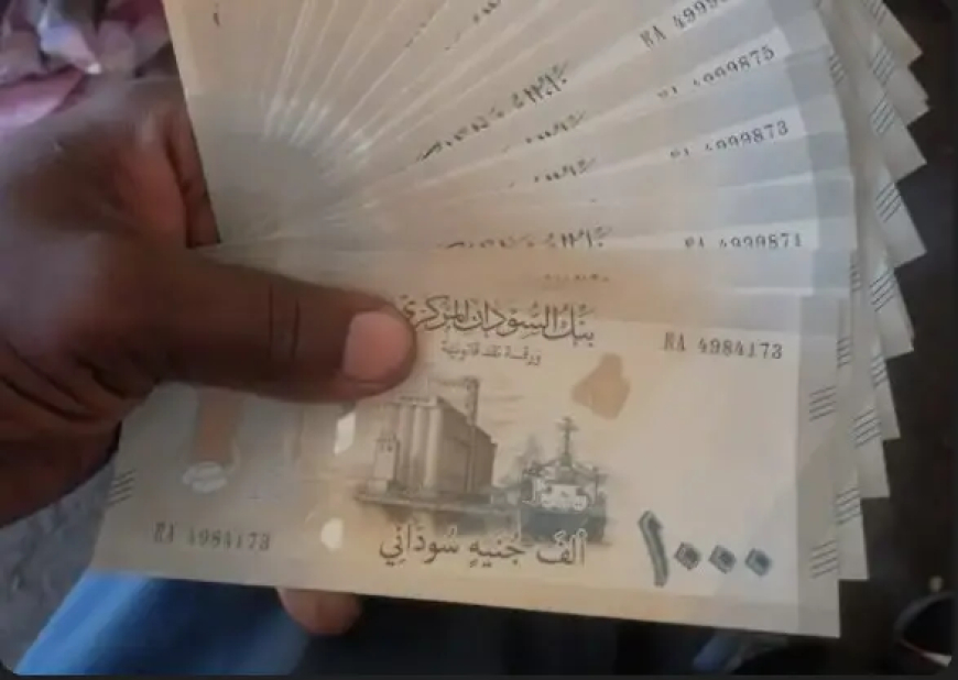 (الثراء الحرام) تضبط العشرات من المتورطين باستبدال (الكاش) بالفائدة ببورتسودان