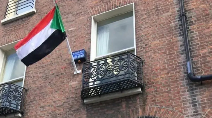 بيان مهم بشأن طلبات لجوء دبلوماسيين سودانيين في إيرلندا