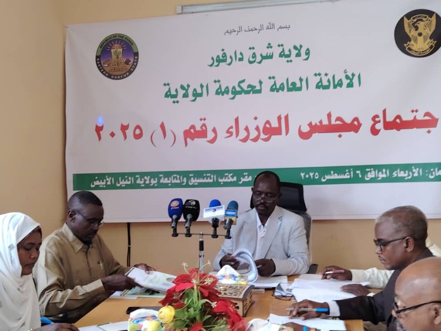 والي شرق دارفور يترأس اجتماع مجلس وزراء حكومة الولاية