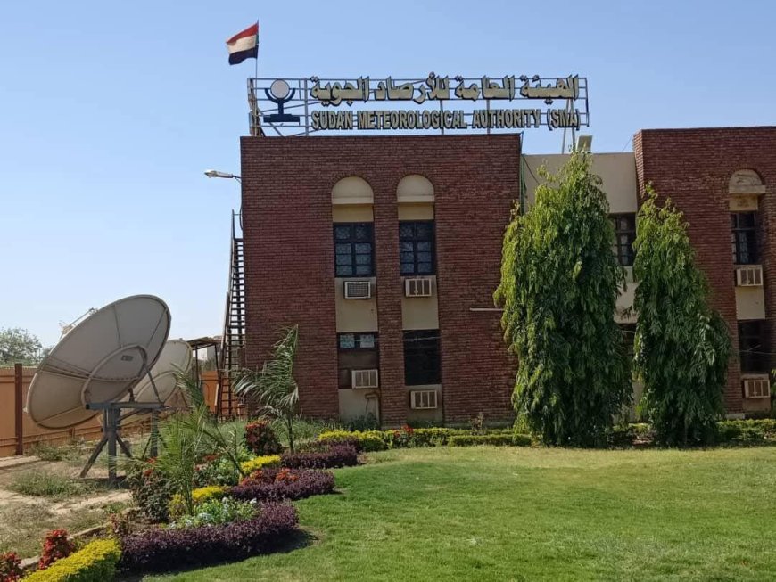 الإرصاد تصدر إنذاراً برتقالياً يشير إلى خطورة عالية