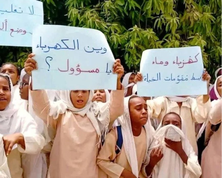 السلطات بالشمالية تستدعي معلمات بعد مشاركتهن في وقفة احتجاجية