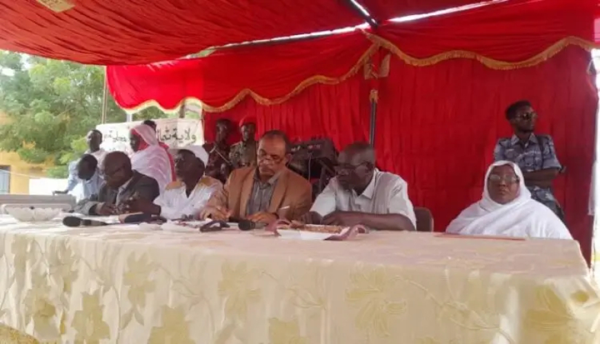 إعلان نتيجة “الشهادة الابتدائية” بشمال كردفان