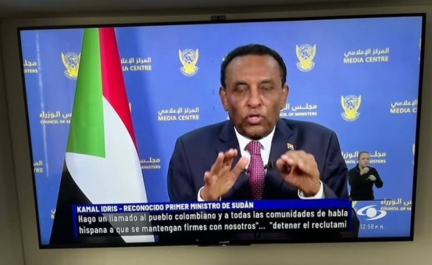 قناة كولمبية تبث خطاب رئيس الوزراء د.كامل