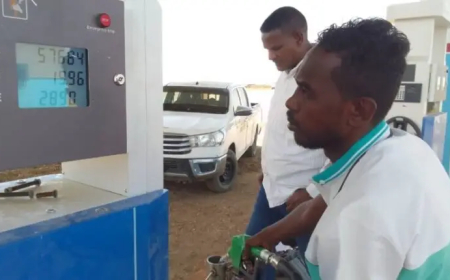 تخفيض رسوم الجازولين بالنيل الأزرق