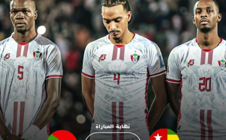 الحلم يتبدد.. السودان يخسر مجدداً في تصفيات المونديال