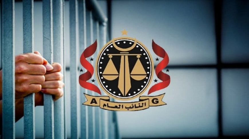 حبس مسؤول في الشركة الليبية السودانية