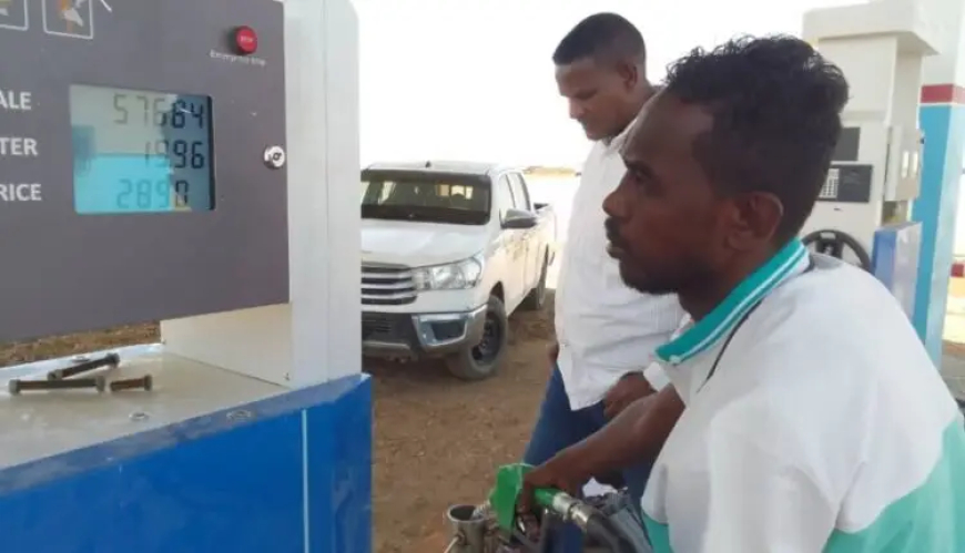 تخفيض رسوم الجازولين بالنيل الأزرق