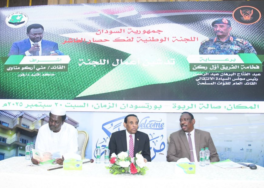 رئيس الوزراء : سأطالب بفك الحصار عن الفاشر في خطابي أمام الجمعية العامة للأمم المتحدة