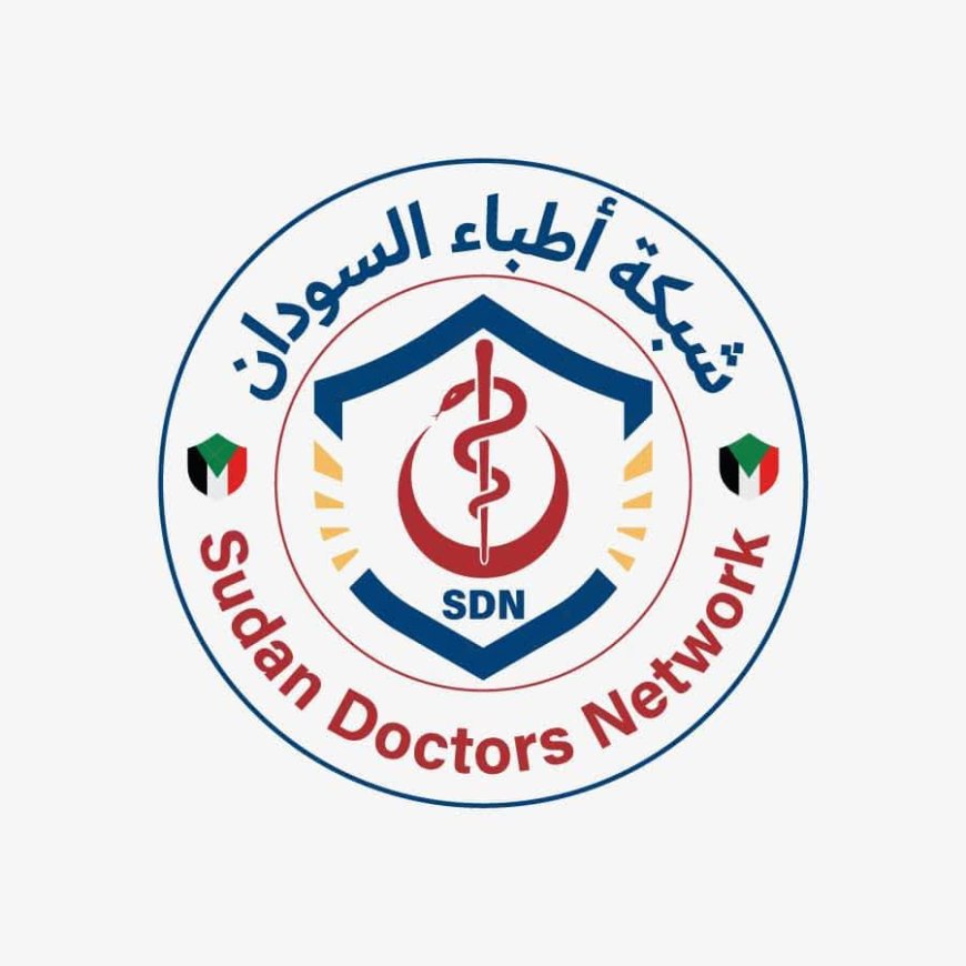 مقتل عميد كلية بجامعة شهيرة 