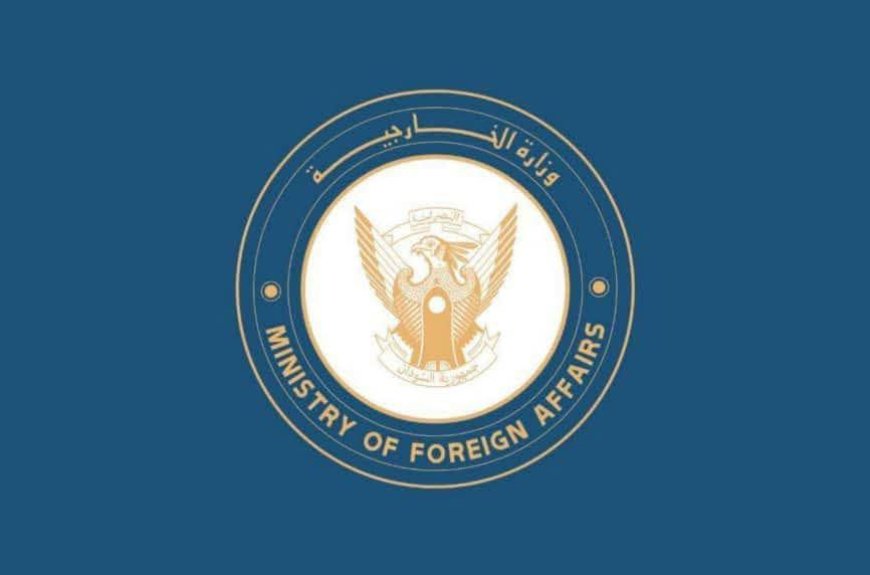 السودان يرحب باعتراف دول العالم بفلسطين دولة مستقلة