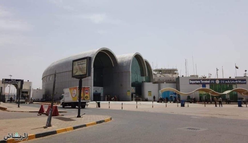 فرق هندسية متخصصة للإشراف على إزالة صالة المغادرة بمطار الخرطوم 