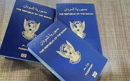 الشرطة: تشغيل مصنع الجواز الإلكتروني بمجمع ام درمان خلال أيام
