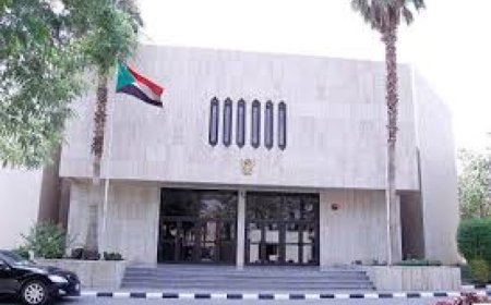 إعلان مهم من سفارة السودان بالرياض..