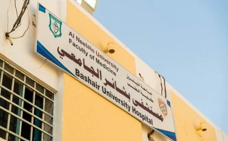 تهديدات بتفجير مستشفى في الخرطوم