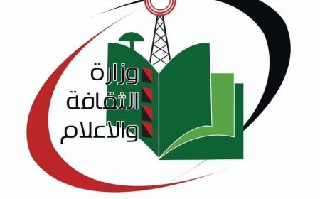الثقافة والإعلام: ما رشح عن تعيينات وترشيحات لمكاتب إعلامية في بعض سفارات السودان بالخارج غير صحيح