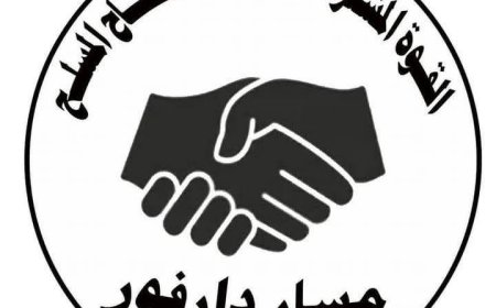 المشتركة: باقون على العهد قتالاً تحت قيادة الجيش