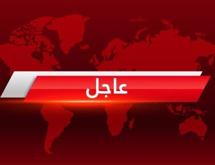 إقالة نائب محافظ بنك السودان المركزي