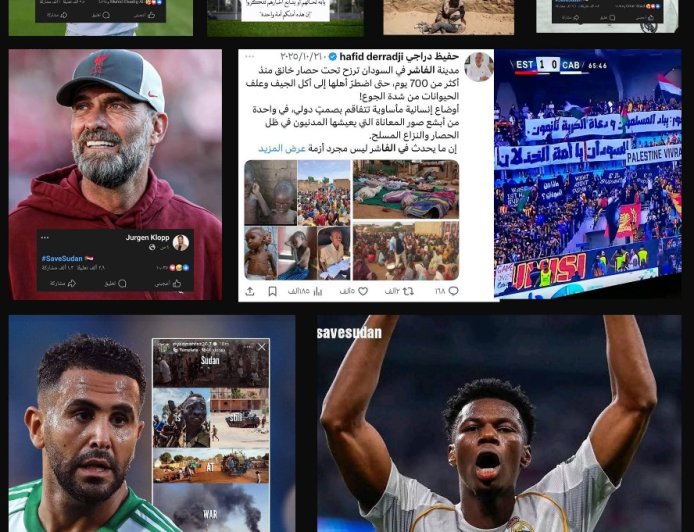 مجتمع كرة القدم العالمي يُطلق حملة دولية بشأن السودان 