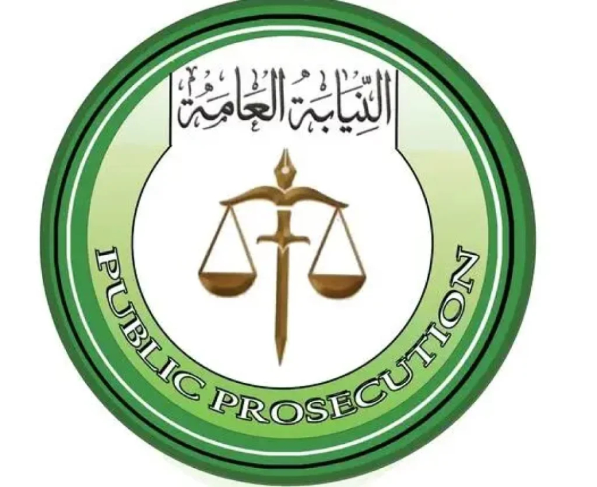 إعلان هروب متهمين في قضية خطيرة في الشمالية 