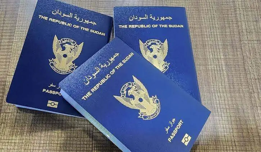 الشرطة: تشغيل مصنع الجواز الإلكتروني بمجمع ام درمان خلال أيام