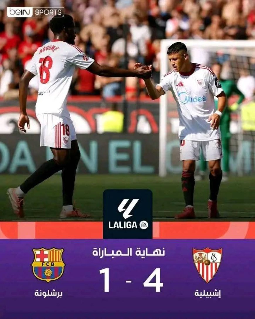 برشلونة يعود خاسراً برباعية من أرض إشبيلية