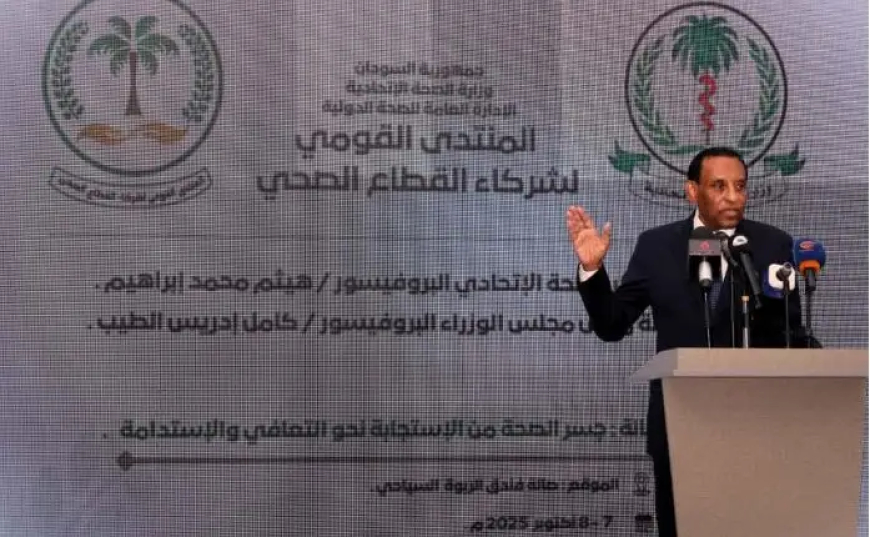 رئيس الوزراء:السودان رفع شعار (نقاوم وننتصر) في أعلى منصة بالأمم المتحدة