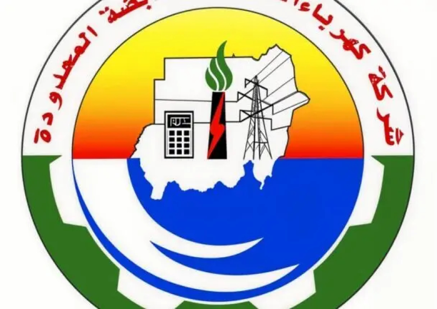 حريق يتسبب بإنقطاع الكهرباء عن الولاية الشمالية