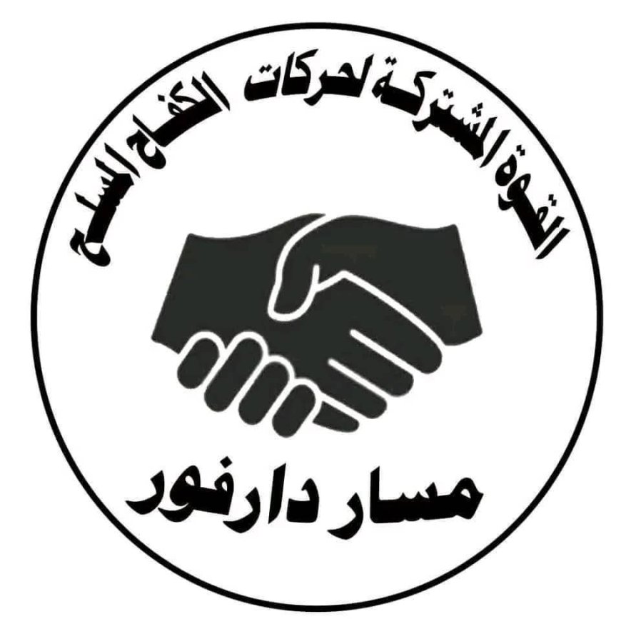 المشتركة: لا صله لنا مطلقاً بحادثة إطلاق النار بمستشفى عطبرة