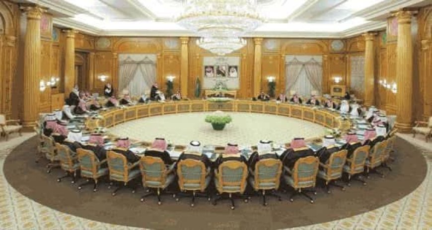 السعودية تطالب بتنفيذ إتفاق جدة