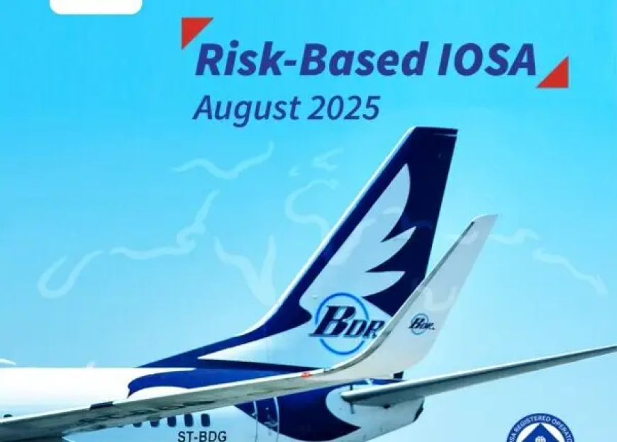 بدر للطيران تفتح أبوابها بمطار الخرطوم