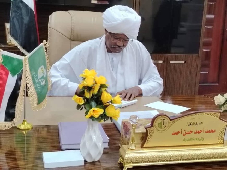 إقالة مسؤولين في حكومة القضارف