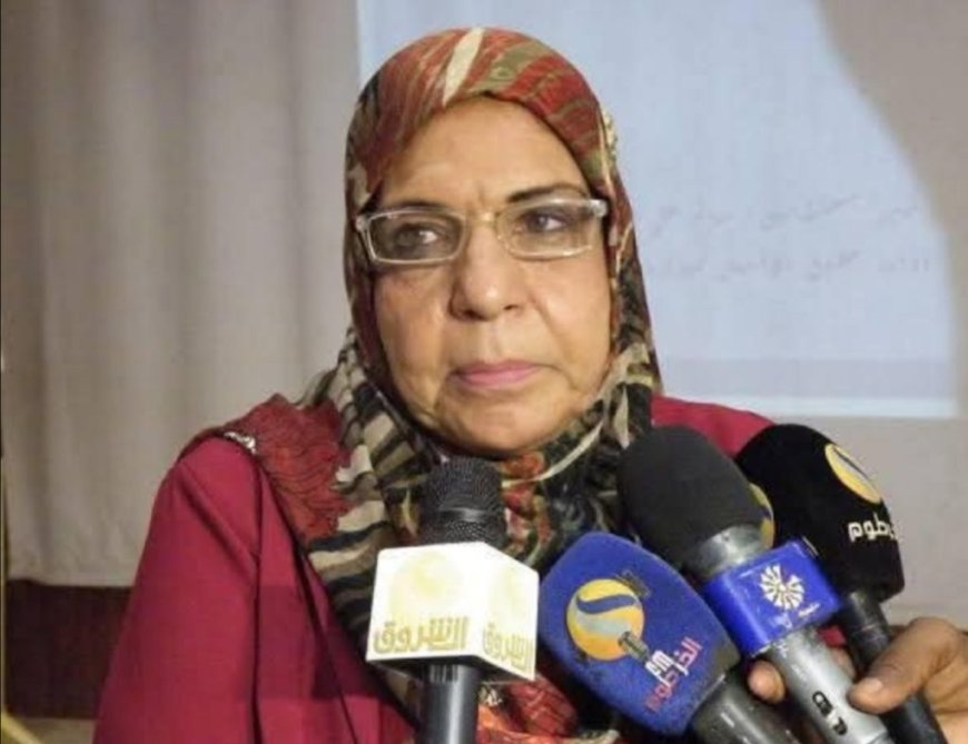 وفاة الرئيس الأسبق لمفوضية حقوق الإنسان..