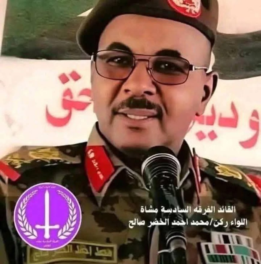 مقاومة الفاشر: كل القيادات العسكرية في أمان ويديرون العمليات