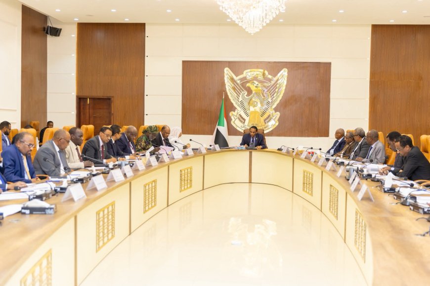 إجازة موجهات وسمات موازنة العام 2026م