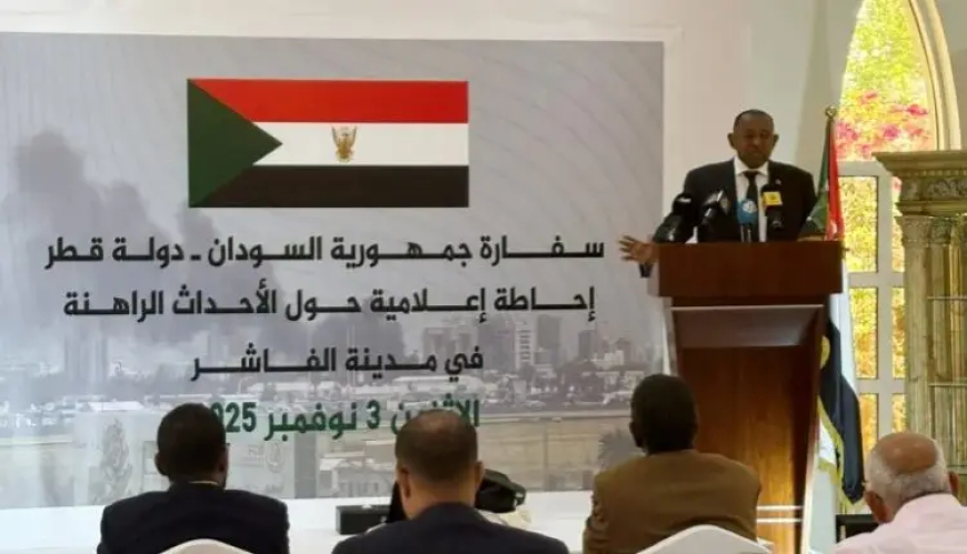 "لن نفاوض القتلة".. رسالة سودانية حازمة عقب فظائع الفاشر