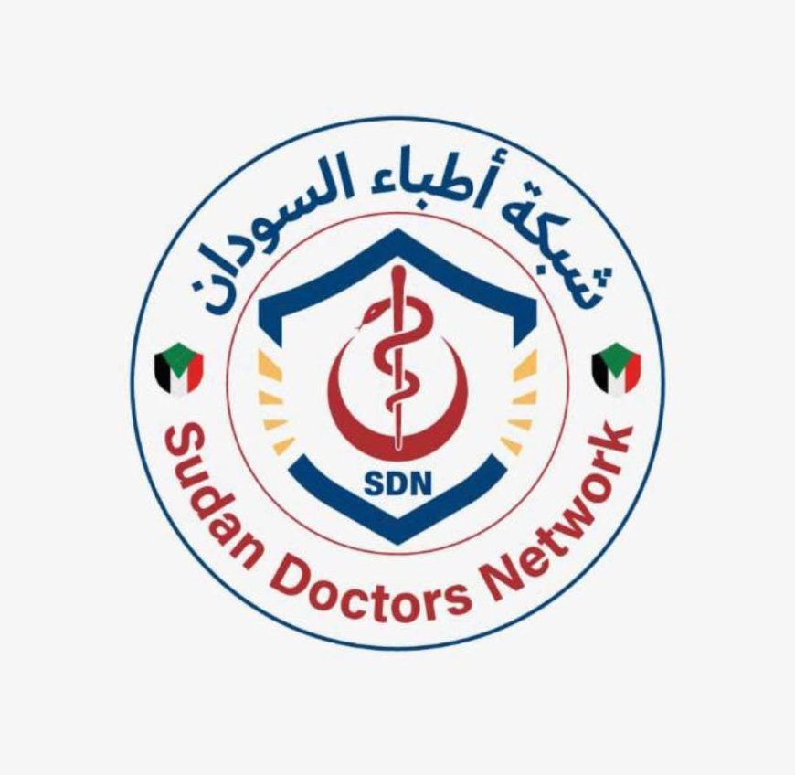 الكشف عن عشرات الجثامين المكدسة في مدينة بارا..