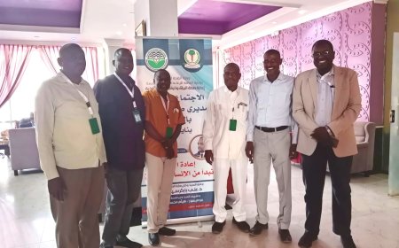 وزارة الصحة بشرق دارفور تشارك في الاجتماع السنوي لمديري صحة البيئة بالسودان