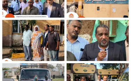 النهضة تُعيد الروح لمستشفى الأسنان التعليمي بود مدني