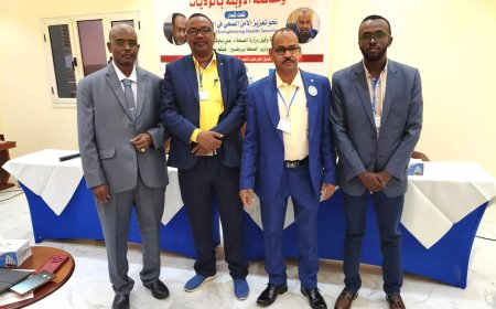 وزير الصحة بشرق دارفور يشارك في الاجتماع السنوي لمديري الطوارئ القومي