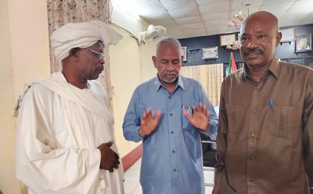 وزيرا التربية بالنيل الأبيض وشرق دارفور يبحثان ترتيبات جلوس طلاب الولاية لامتحانات الشهادة الثانوية