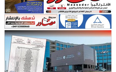 شركات الوقود الخاصة .. إنتهت الأزمة !!