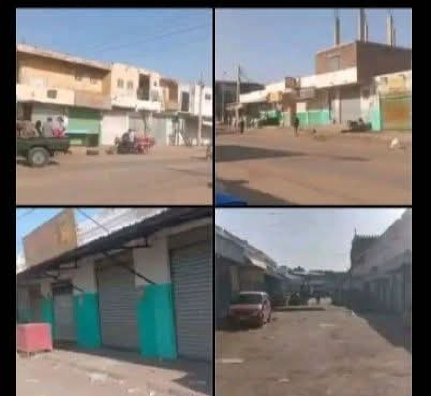 إضراب شامل لتجار سوق ودمدني 