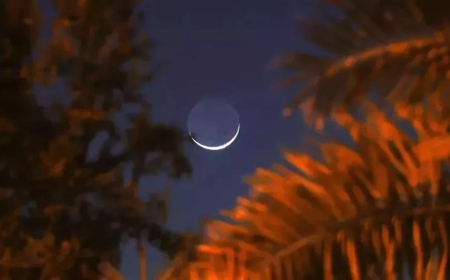 تحديد أول أيام عيد الفطر المبارك في السودان