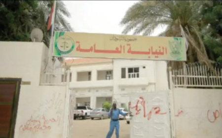 النيابة العامة تكشف كواليس "قضية دنقلا"