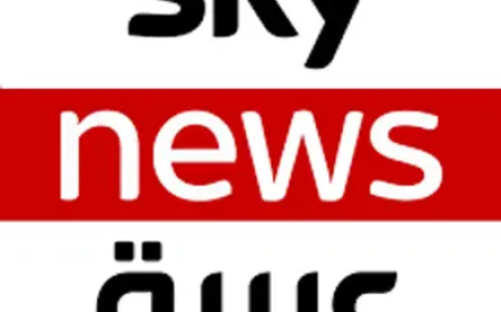 سحب إستخدام علامتها التجارية.. "سكاي البريطانية" تعتزم إنهاء شراكتها مع قناة “سكاي نيوز عربية" لإنكارها الإبادة بالسودان 