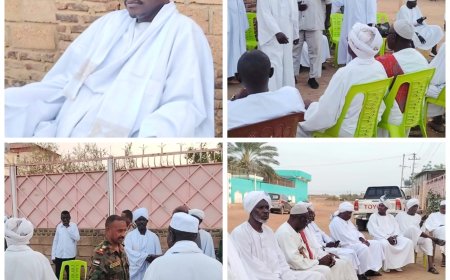 ليلة تأبين كمال عبدالله حمدنالله… سيرة عطاء باقية في وجدان شرق دارفور"