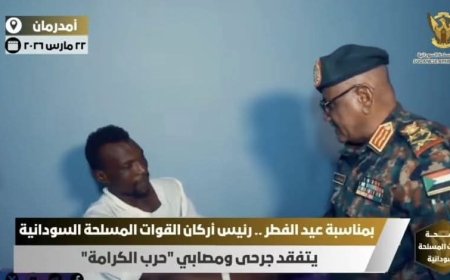 رئيس الأركان يقدم تهاني العيد لجرحى ومصابي العمليات 