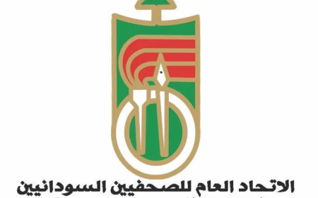 إتحاد الصحفيين: قانون جديد لتنظيم الإعلام