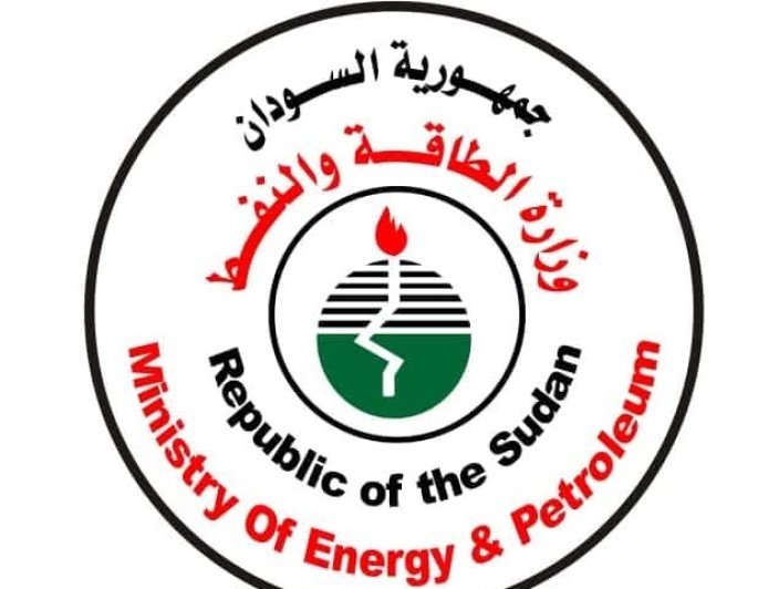 وزارة الطاقة : الوقود بالبلاد كافٍ لـ(88) يوماً